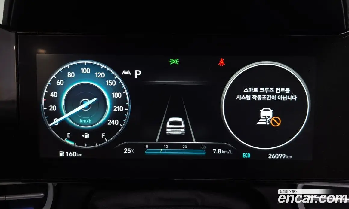 Hyundai Avante 2020 1.6 автомат (гидро), фото 10