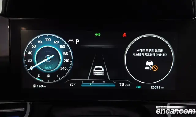 Hyundai Avante 2020 1.6 автомат (гидро), миниатюра 10