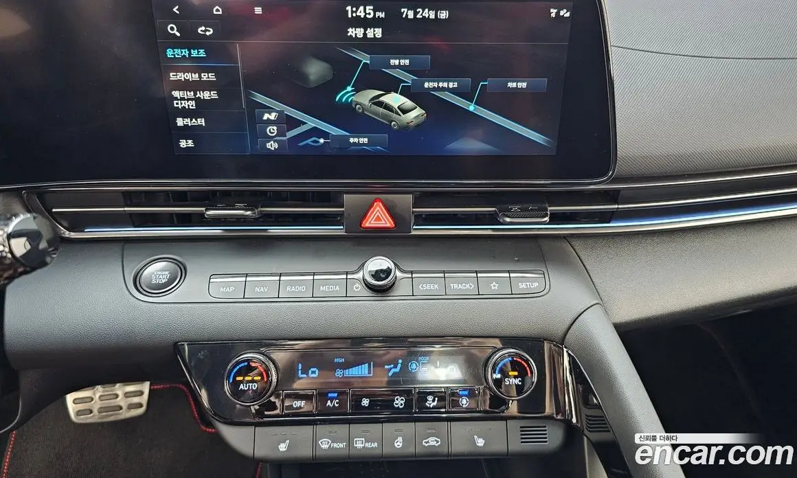Hyundai Avante 2022 2.0 автомат (гидро), фото 19
