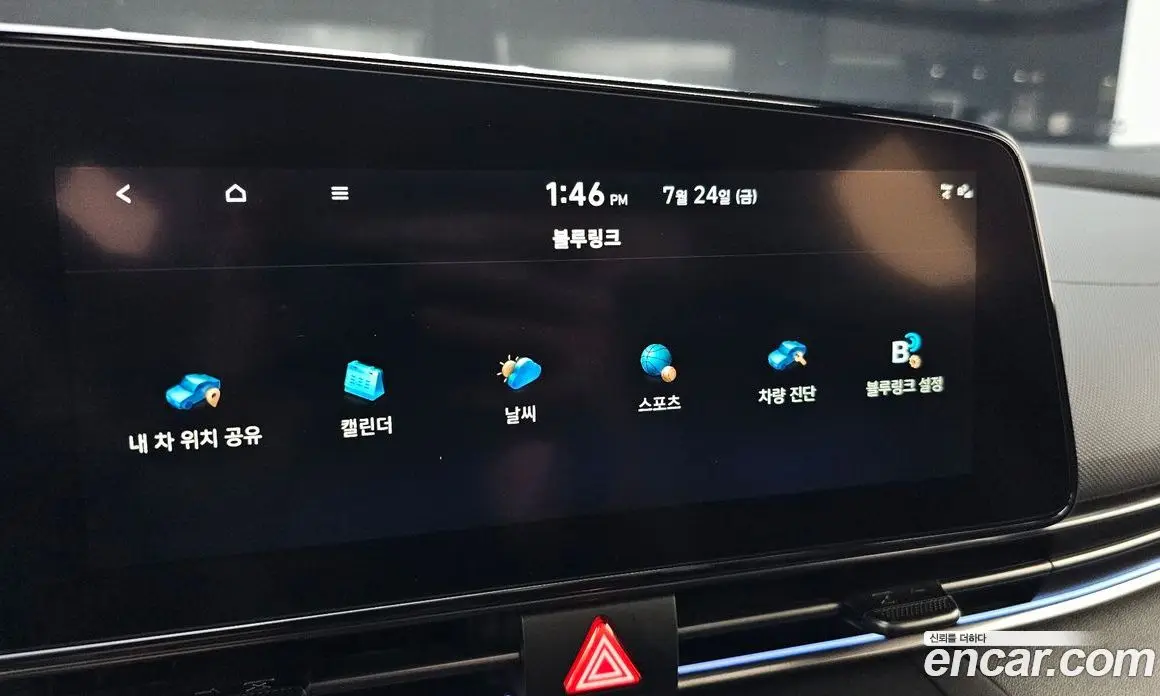 Hyundai Avante 2022 2.0 автомат (гидро), фото 21