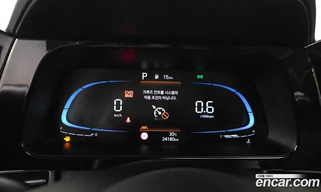 Hyundai Avante 2024 1.6 автомат (гидро), миниатюра 11