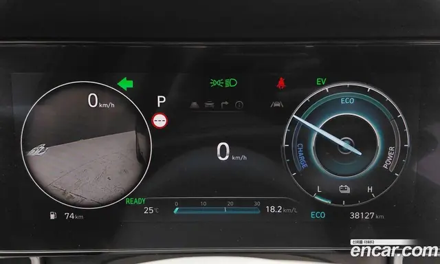 Hyundai Avante 2025 1.6 автомат (гидро), миниатюра 11