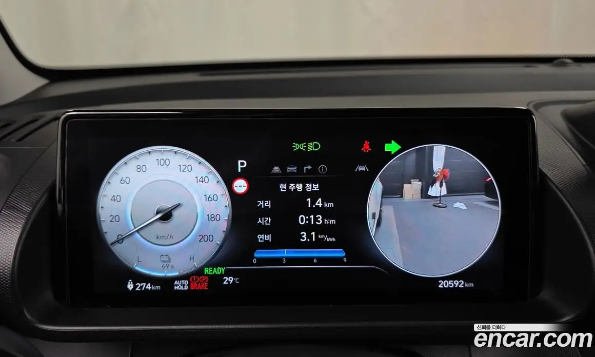 Hyundai Casper 2024 0.2 автомат (гидро), фото 11
