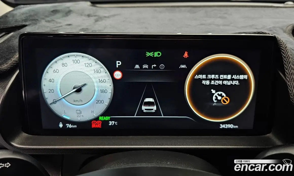 Hyundai Casper 2024 0.2 автомат (гидро), фото 8