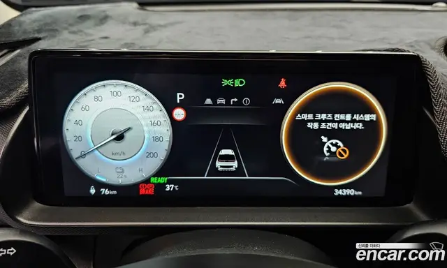 Hyundai Casper 2024 0.2 автомат (гидро), миниатюра 8