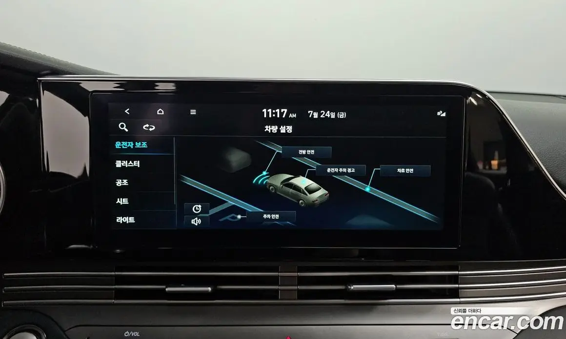 Hyundai Grandeur 2022 3.0 автомат (гидро), фото 20