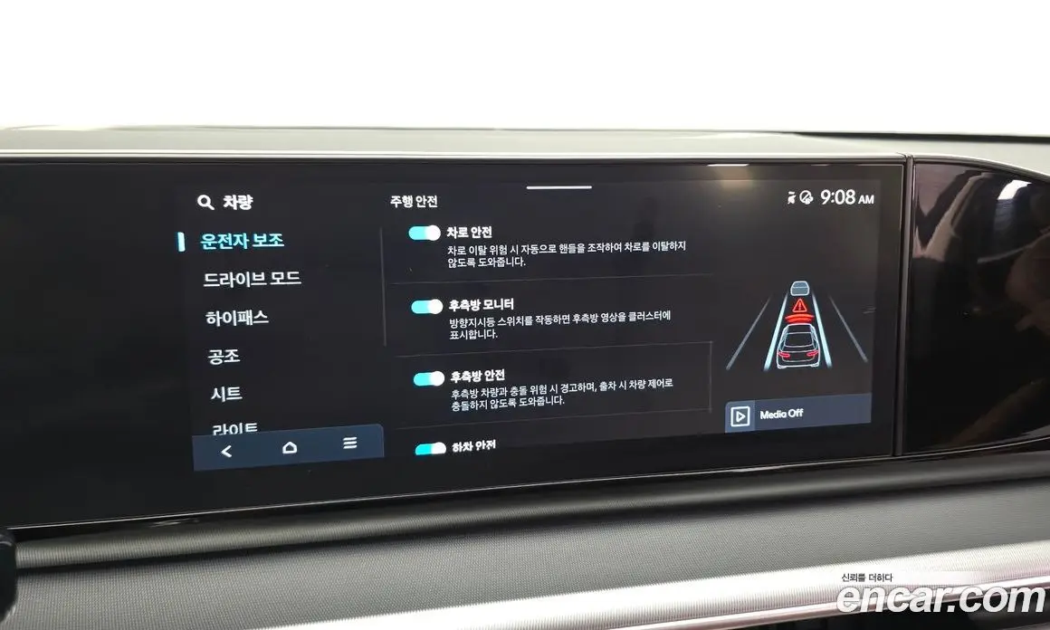 Hyundai Grandeur 2023 2.5 автомат (гидро), фото 17