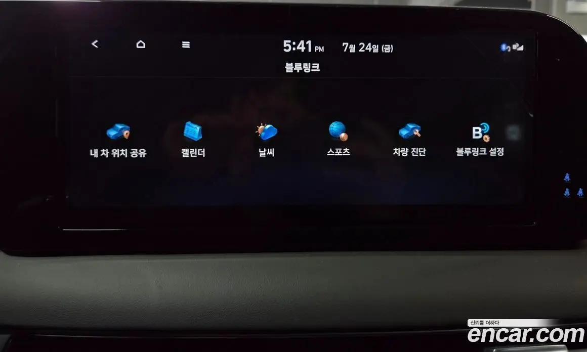 Hyundai Palisade 2024 3.8 автомат (гидро), фото 36