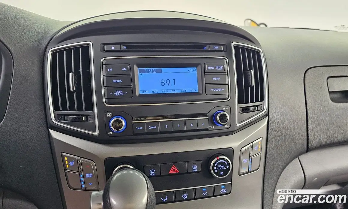 Hyundai Starex 2018 2.4 автомат (гидро), фото 14