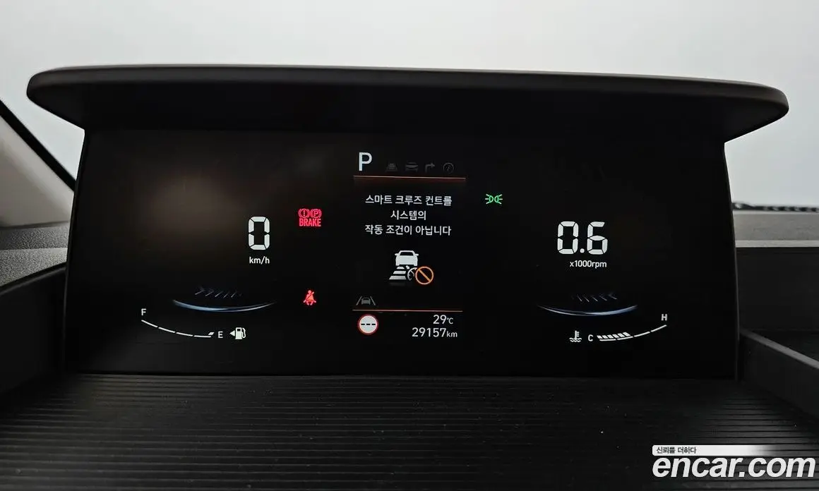 Hyundai Staria 2023 3.5 автомат (гидро), фото 8