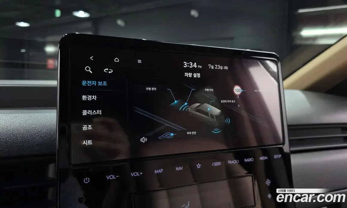Hyundai Staria 2024 1.6 автомат (гидро), фото 22