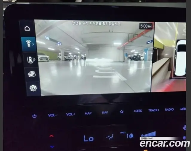 Hyundai Staria 2025 1.6 автомат (гидро), миниатюра 10
