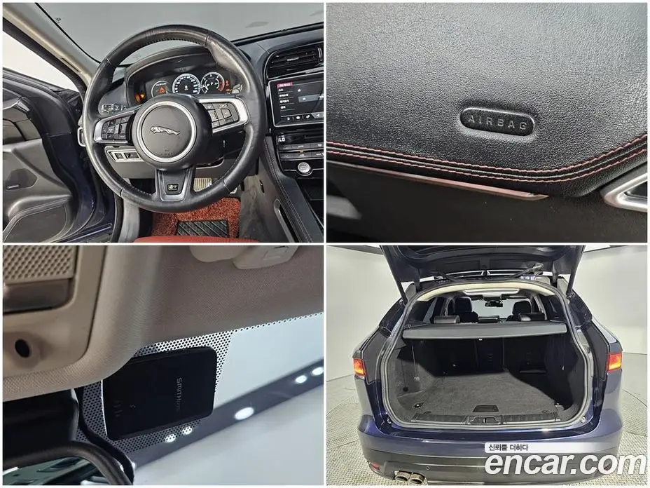 Jaguar F-Pace 2016 2.0 автомат (гидро), фото 17