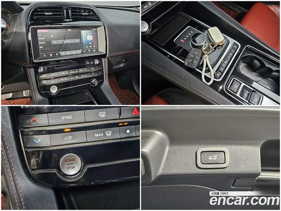 Jaguar F-Pace 2016 2.0 автомат (гидро), фото 18
