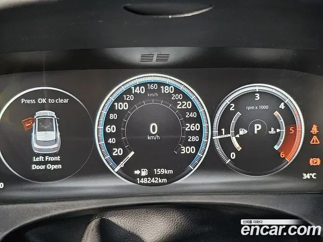 Jaguar F-Pace 2016 2.0 автомат (гидро), миниатюра 7