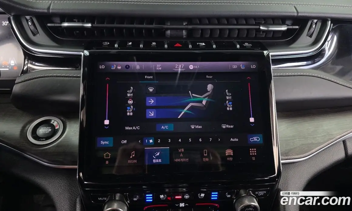 Jeep Cherokee 2022 3.6 автомат (гидро), фото 33
