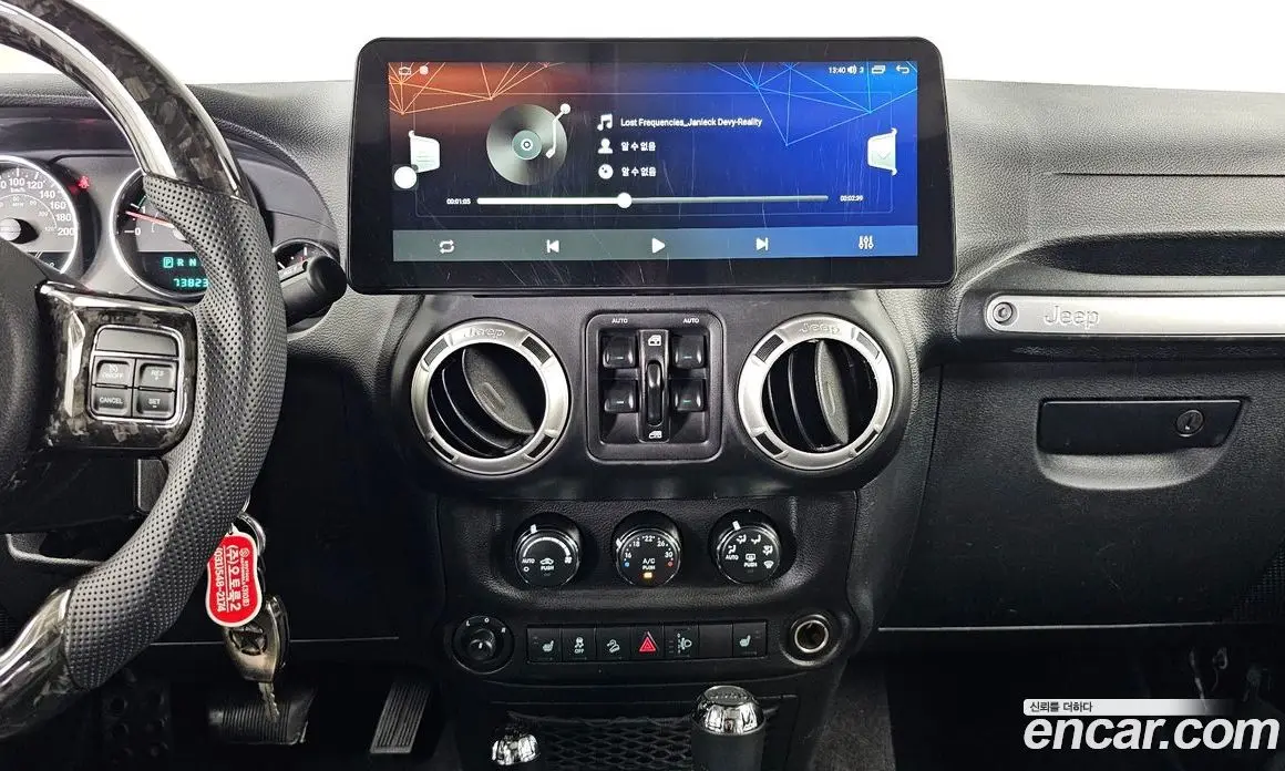 Jeep Wrangler 2017 3.6 автомат (гидро), фото 22