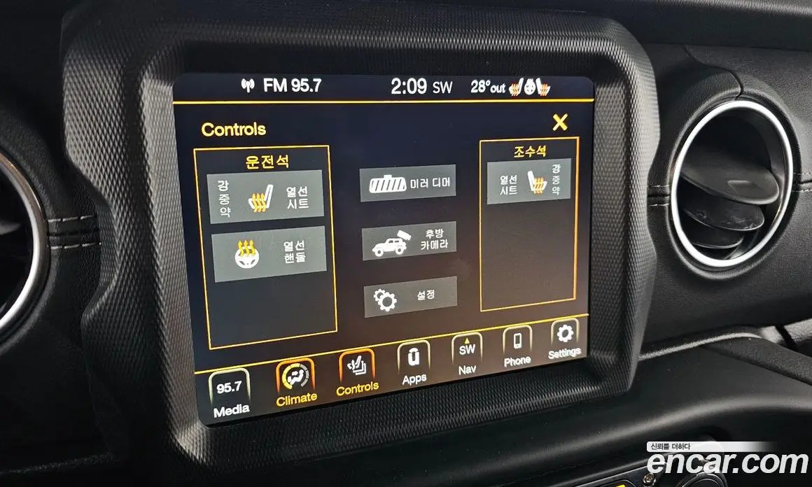 Jeep Wrangler 2021 2.0 автомат (гидро), фото 22