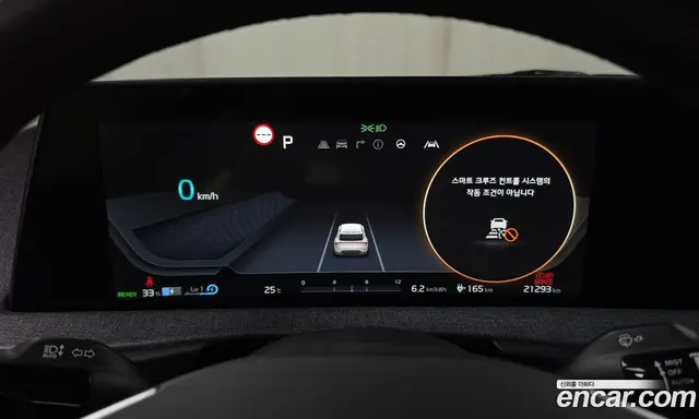 Kia EV6 2023 0.1 автомат (гидро), миниатюра 10
