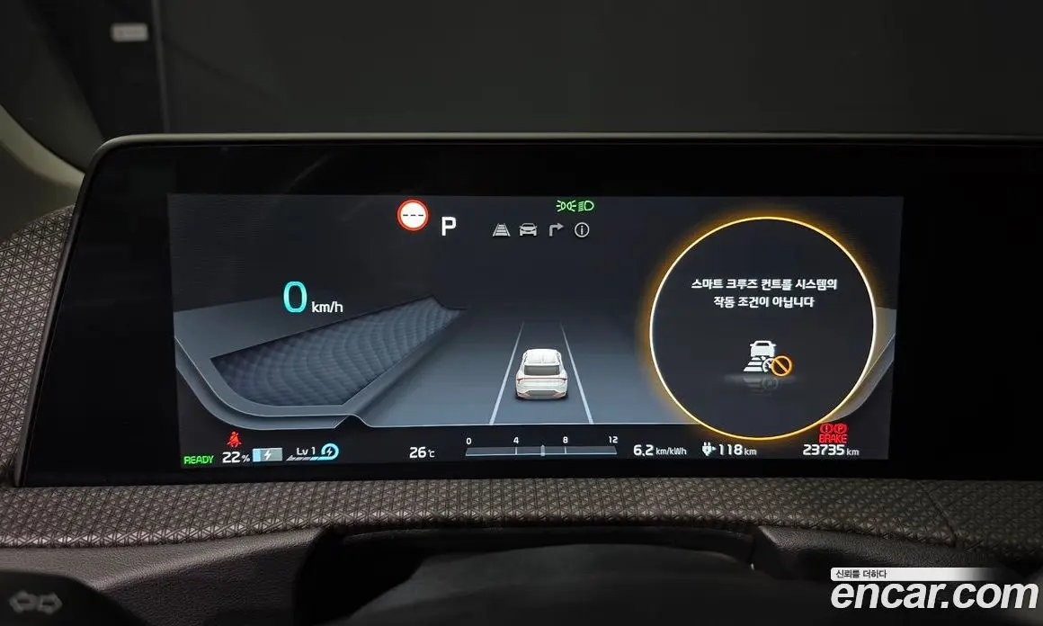 Kia EV6 2024 0.1 автомат (гидро), фото 11