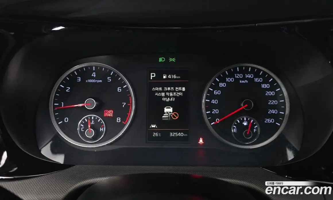 Kia K5 (Optima) 2022 2.0 автомат (гидро), фото 11