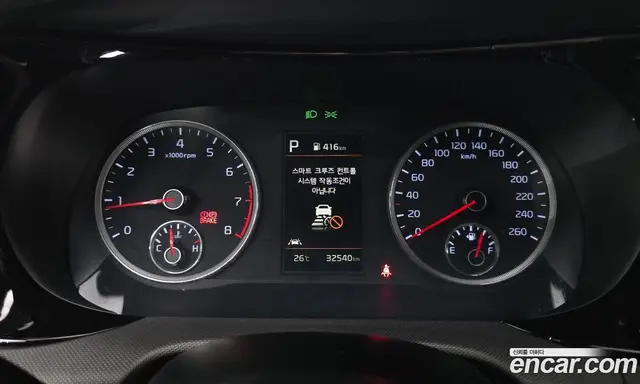 Kia K5 (Optima) 2022 2.0 автомат (гидро), миниатюра 11