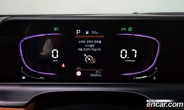 Kia Seltos 2023 2.0 автомат (гидро), миниатюра 10