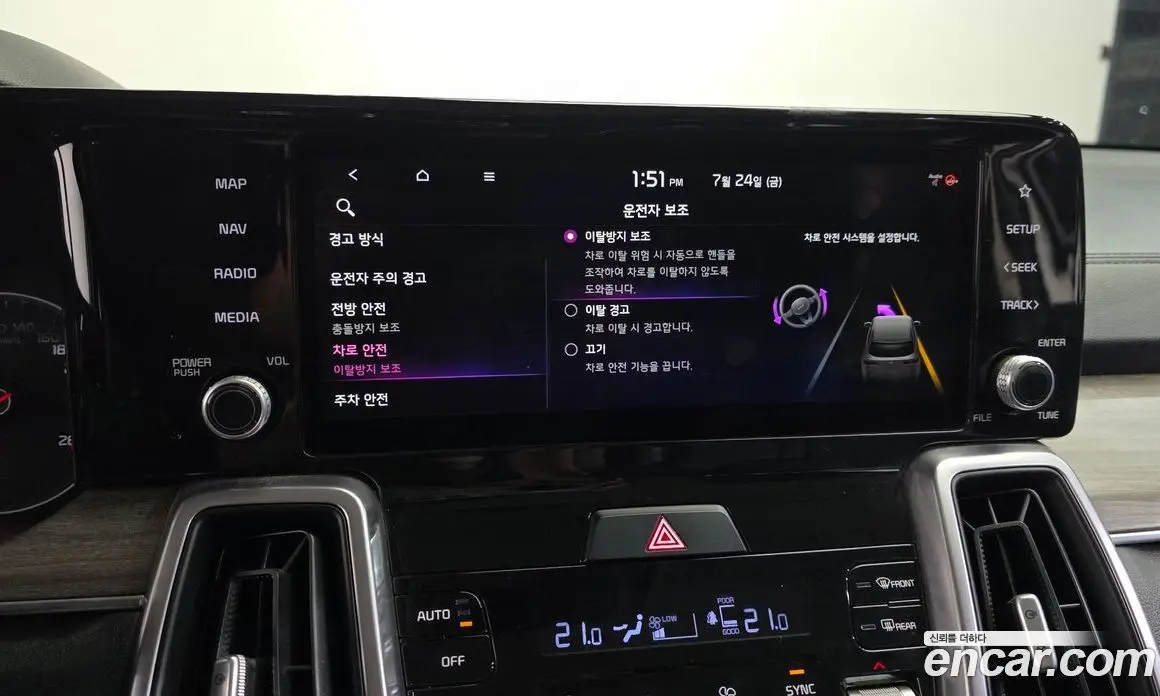 Kia Sorento 2021 2.2 автомат (гидро), фото 17