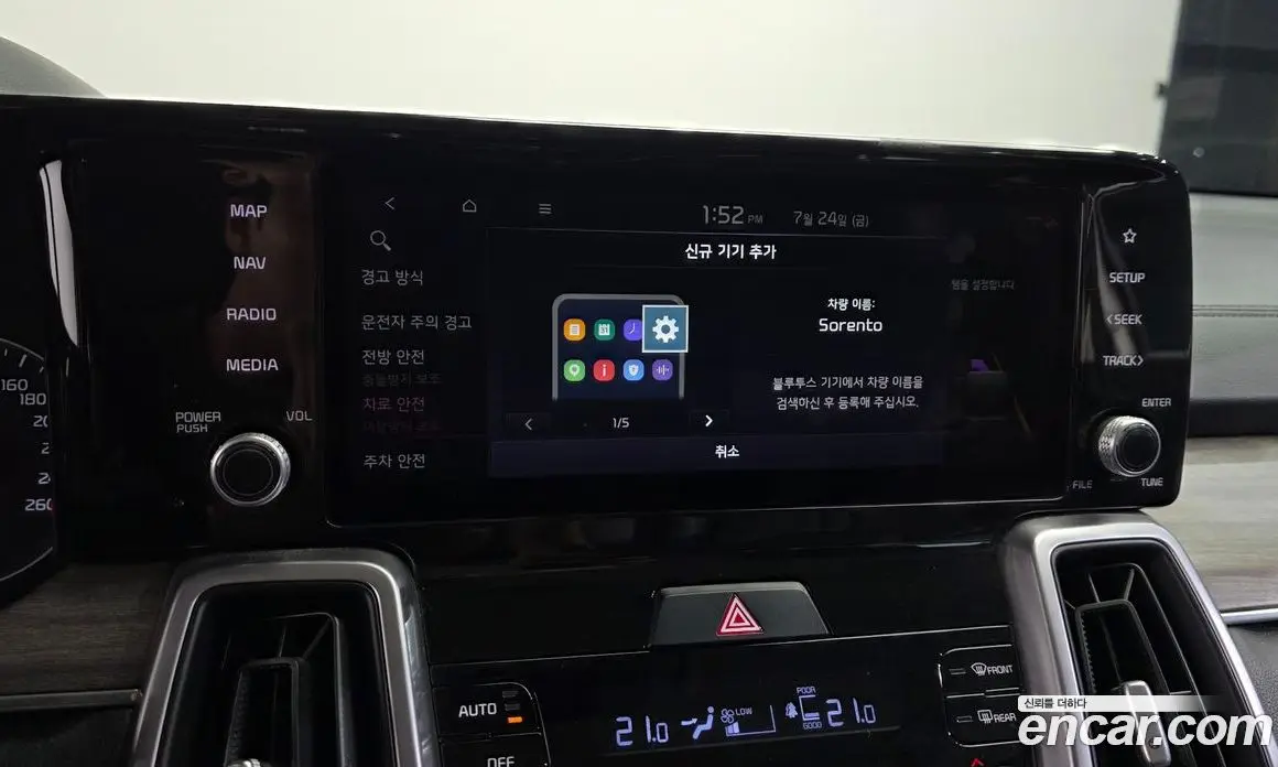 Kia Sorento 2021 2.2 автомат (гидро), фото 18