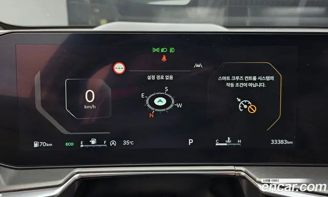Kia Sorento 2023 2.5 автомат (гидро), миниатюра 8