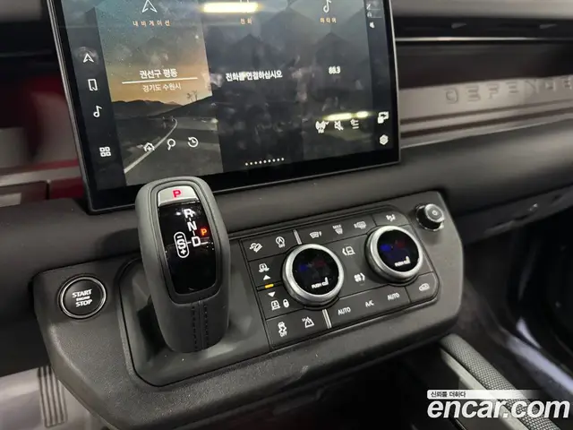 Land Rover Defender 2024 3.0 автомат (гидро), миниатюра 10 Land Rover Defender 2024 3.0 автомат (гидро), миниатюра 10