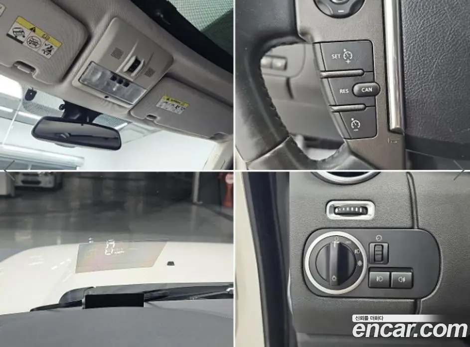 Land Rover Discovery 2009 2.7 автомат (гидро), фото 17