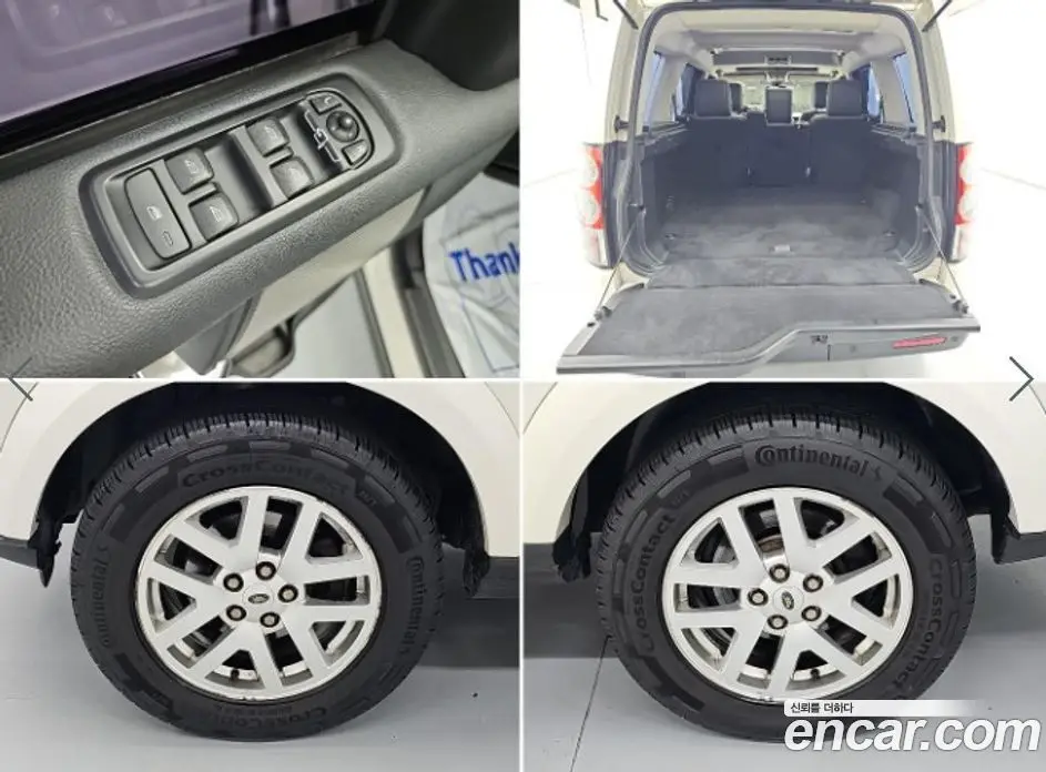 Land Rover Discovery 2009 2.7 автомат (гидро), фото 18