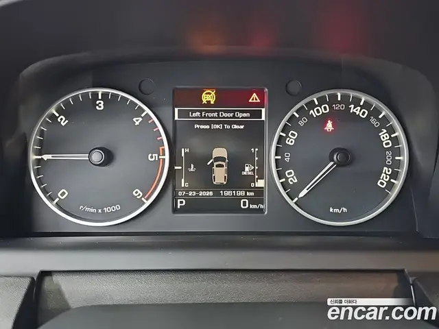 Land Rover Discovery 2014 3.0 автомат (гидро), миниатюра 6