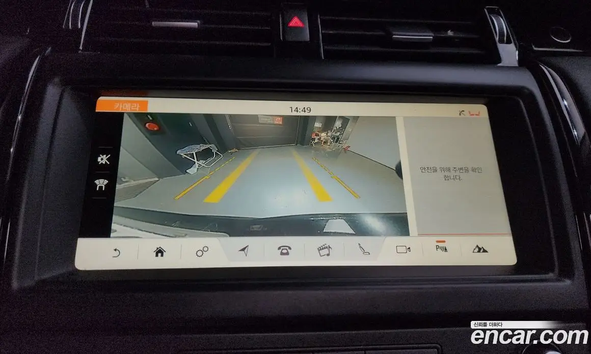 Land Rover Discovery 2018 2.0 автомат (гидро), фото 14