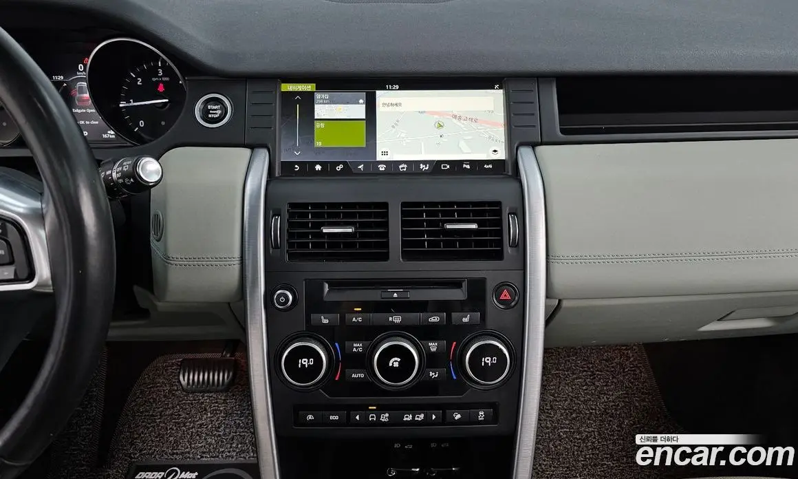 Land Rover Discovery Sport 2017 2.0 автомат (гидро), фото 14