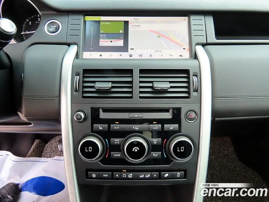Land Rover Discovery Sport 2019 2.0 автомат (гидро), фото 12