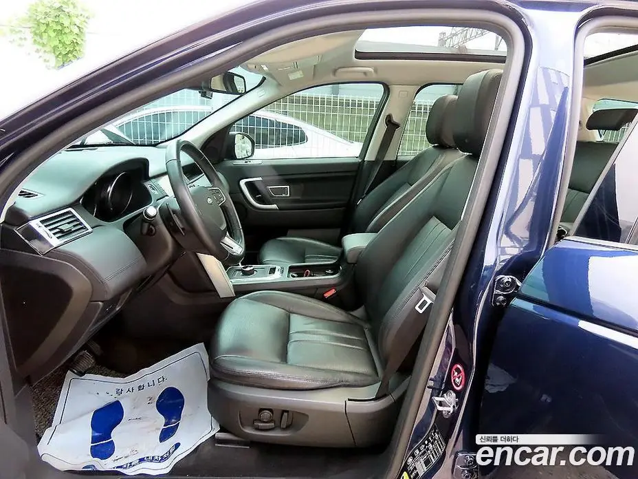 Land Rover Discovery Sport 2019 2.0 автомат (гидро), фото 5