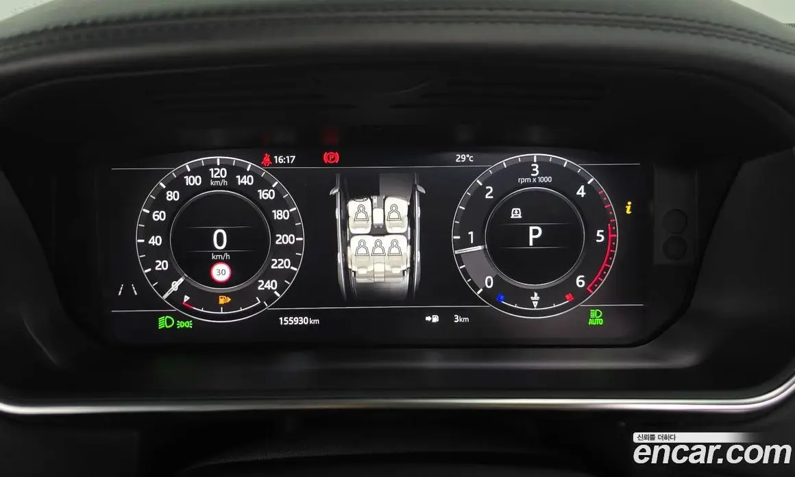 Land Rover Range Rover 2018 4.4 автомат (гидро), фото 8