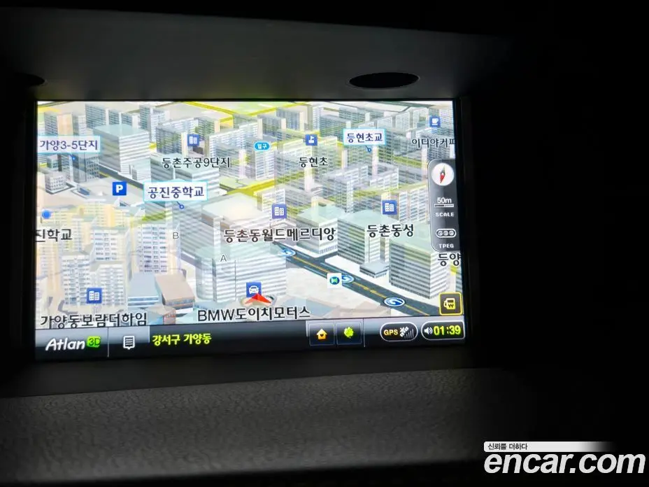 Lexus ES 2012 2.5 автомат (гидро), фото 14