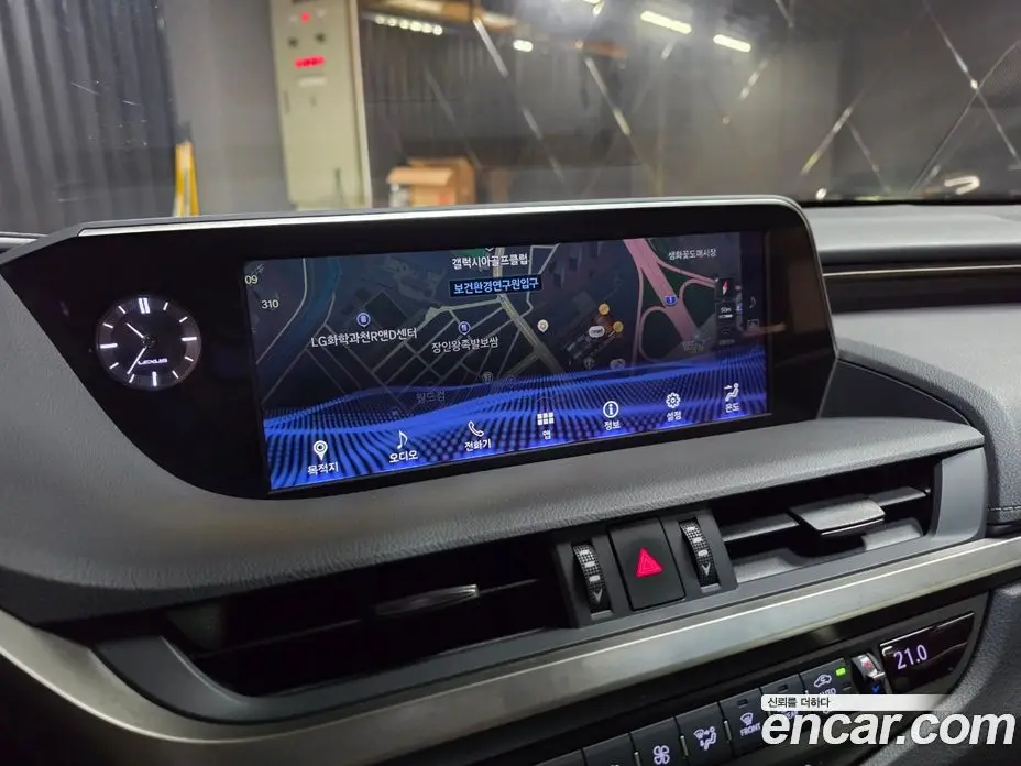 Lexus ES 2020 2.5 автомат (вариатор), фото 11