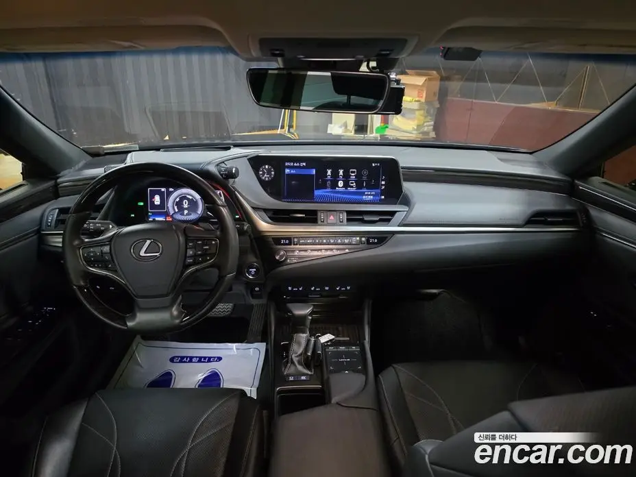Lexus ES 2020 2.5 автомат (вариатор), фото 13