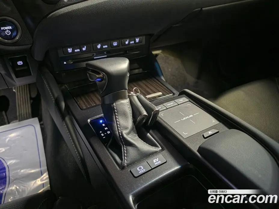 Lexus ES 2020 2.5 автомат (вариатор), фото 9
