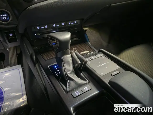 Lexus ES 2020 2.5 автомат (вариатор), миниатюра 9