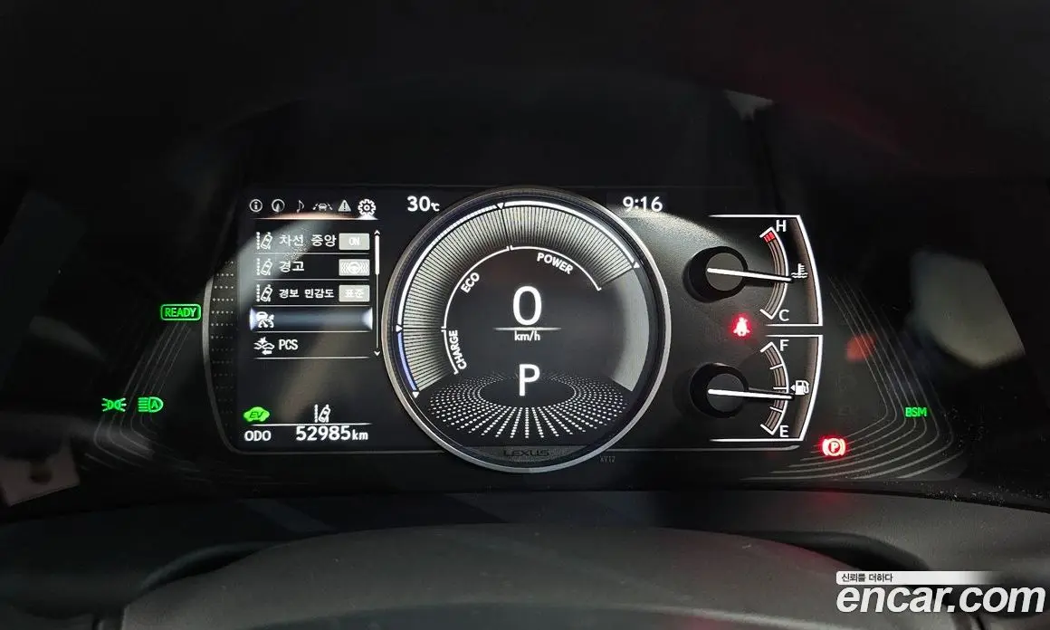 Lexus ES 2021 2.5 автомат (гидро), фото 11