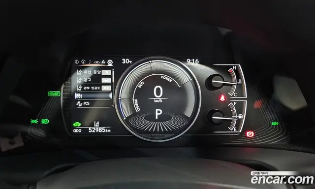 Lexus ES 2021 2.5 автомат (гидро), миниатюра 11