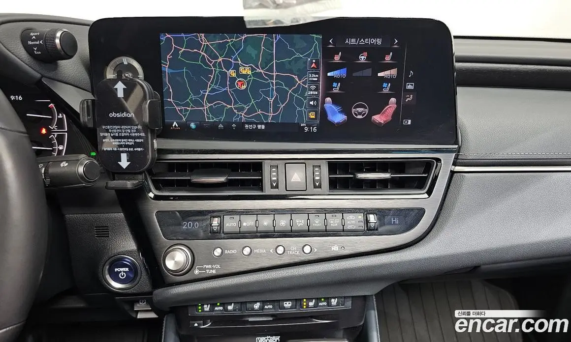 Lexus ES 2021 2.5 автомат (гидро), фото 19