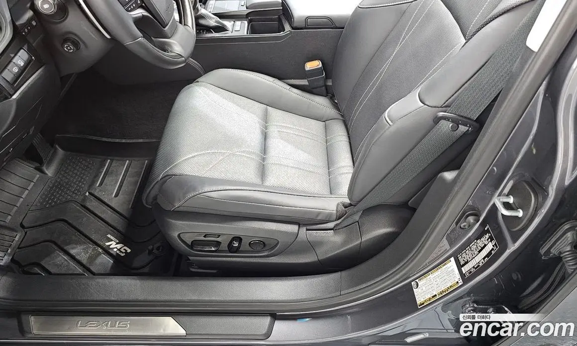 Lexus ES 2021 2.5 автомат (гидро), фото 32