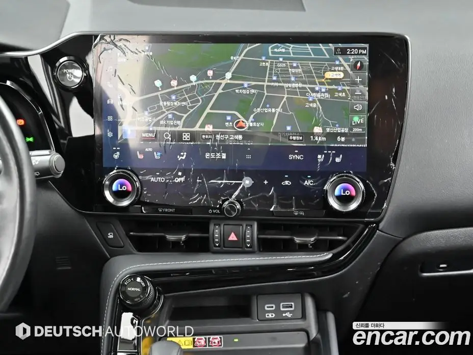 Lexus NX 2023 2.5 автомат (гидро), фото 12