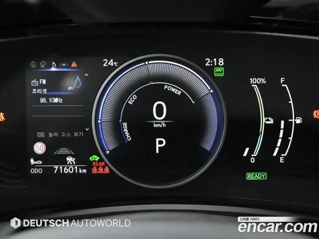 Lexus NX 2023 2.5 автомат (гидро), миниатюра 10